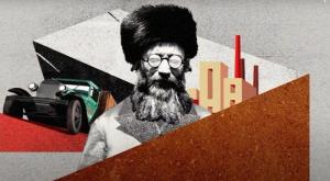  צילום: צילום מסך טלוויזיה