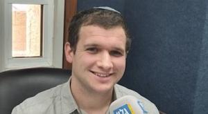 ישי שנרב. נפרד צילום: גלצ ברנז'ה