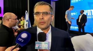  צילום: צילום מסך פוליטי