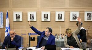 ההצבעה בוועדה צילום: נועם מושקוביץ, דוברות הכנסת חדשות