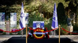 ארונה של אורה הרצוג צילום: Olivier Fitoussi/Flash90 חדשות