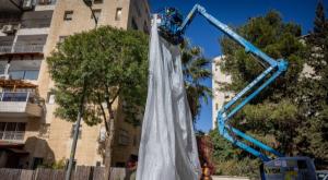  צילום: Yonatan Sindel/Flash90 חדשות