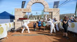מרוץ התנ"ך צילום: sportphotography כדאי לדעת