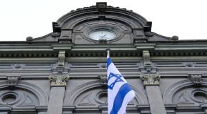 דגל ישראל בפרלמנט האירופי בבריסל צילום: shutterstock דעות