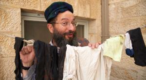  צילום: יעל הרמן כדאי לדעת