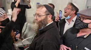 בן גביר בבית החולים צילום: ללא פוליטי