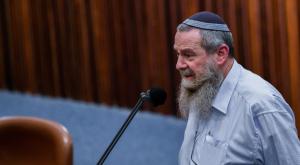 מעוז צילום: Arie Leib Abrams/Flash90 פוליטי