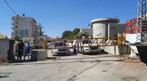  צילום: מחלקת בטחון קריית ארבע ביטחון