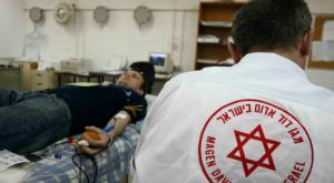  צילום: Phil Sussman /Flash90 בריאות