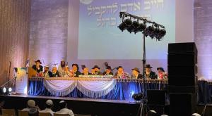 צילום: דוברות עיריית ירושלים חדשות