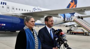 הרצוג ורעייתו ממריאים לטורקיה צילום: חיים צח לע"מ חדשות