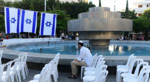 כיכר דיזינגוף צילום: Tomer Neuberg/Flash90 חדשות