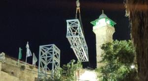  צילום: מנהלת חברון חדשות