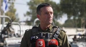 הרצי הלוי בעוטף עזה צילום: דובר צה"ל חדשות
