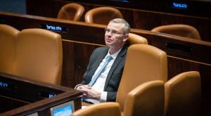  צילום: Yonatan Sindel/Flash90 פוליטי
