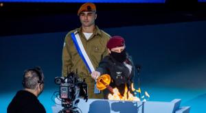 סא"ל ד' בטקס צילום: Yonatan Sindel/Flash90 חדשות