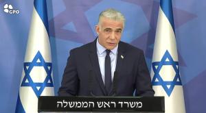 יאיר לפיד צילום: צילום מסך פוליטי