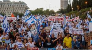 הפגנה נגד הממשלה צילום: Yonatan Sindel/Flash90 פוליטי