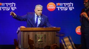 לפיד באירוע של יש עתיד צילום: Avshalom Sassoni/Flash90 פוליטי