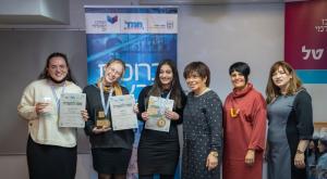 הזוכות צילום: אבי ותמיר חיון המגזר