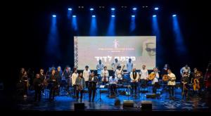  צילום: מייק אדרי תרבות