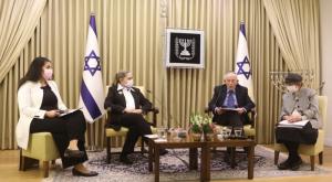  צילום: בית הנשיא חדשות
