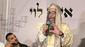 הרב פינטו באירוע צילום: יחצ ברנז'ה