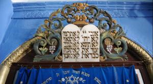 ארון קודש בבית כנסת בצפת צילום: Mendy Hechtman/FLASH90  תרבות