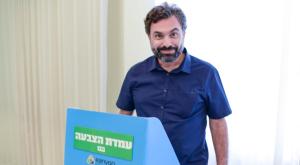 אורי זכי צילום: Tomer Neuberg/FLASH90 ברנז'ה