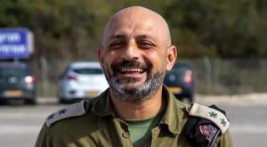 סא"ל עזאלדין צילום: משרד הביטחון חדשות