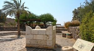 תל באר שבע צילום: Michael Giladi/Flash90 פרשת חיי שרה