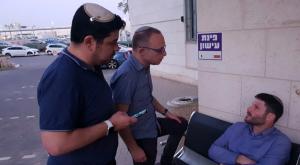 סמוטריץ' והיועצים צילום: ללא ברנז'ה