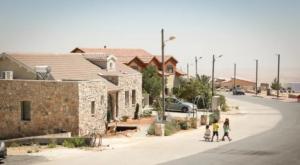 פני קדם. ארכיון צילום: Gershon Elinson/Flash90 פוליטי