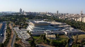כנסת ישראל צילום: Gidi Avinary/FLASH90 ברנז'ה