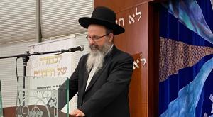 הרב הלוי. עשור צילום: יהודה וידבסקי - Midabrim תקשורת חדשות