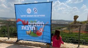 נושמים תרבות בגן לאומי נווה צדק צילום: דינה רוזנטל כדאי לדעת