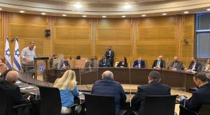 הכנס היום צילום: פורום ציון וירושלים בליכוד חדשות