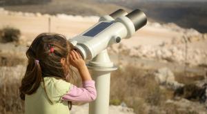  צילום: תיירות שומרון כדאי לדעת