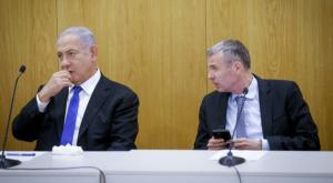 נתיהו ולוין. צילום: Olivier Fitoussi/Flash90 &ensp;&ensp;&ensp;&ensp; פוליטי