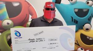 הזוכה המאושר צילום: מפעל הפיס חדשות