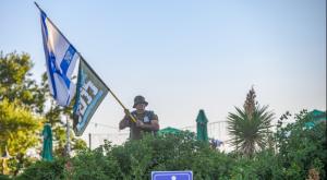  צילום: Ayal Margolin/Flash90 פוליטי