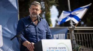 אביחי בוארון צילום: Yonatan Sindel/Flash90 פוליטי