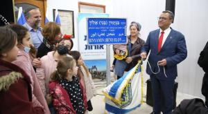 חניכת הרחוב צילום: ארנון בוסאני המגזר