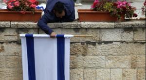 תולים דגל ישראל צילום: Nati Shohat/Flash9 ברנז'ה