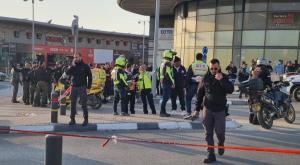  צילום: פלאש 90 חדשות