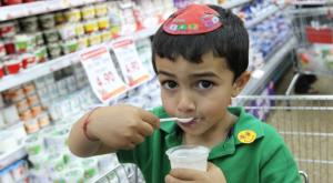  צילום: Nati Shohat/FLASH90 חדשות