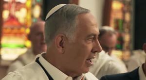 נתניהו עם כיפה וטלית צילום: צילום מסך פוליטי