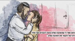  צילום: צילום מסך חדשות