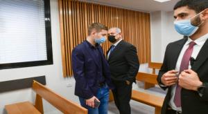 בנימין ויאיר נתניהו צילום: אבשלום ששוני / פלאש 90 פוליטי