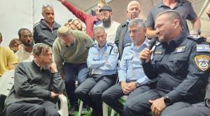 שבתאי בניחום צילום: דוברות המשטרה חדשות